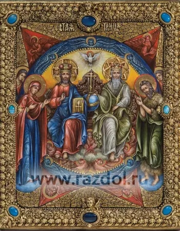 Троица Новозаветная